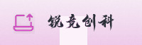 极速联盟